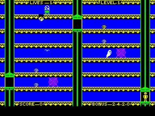 Raider of the Cursed Mine screenshot 3 for ZX Spectrum